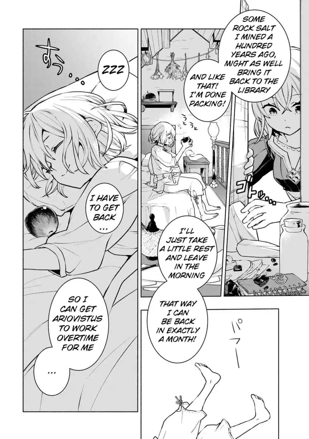 Jukai no Majo Chapter 1 - Page 42