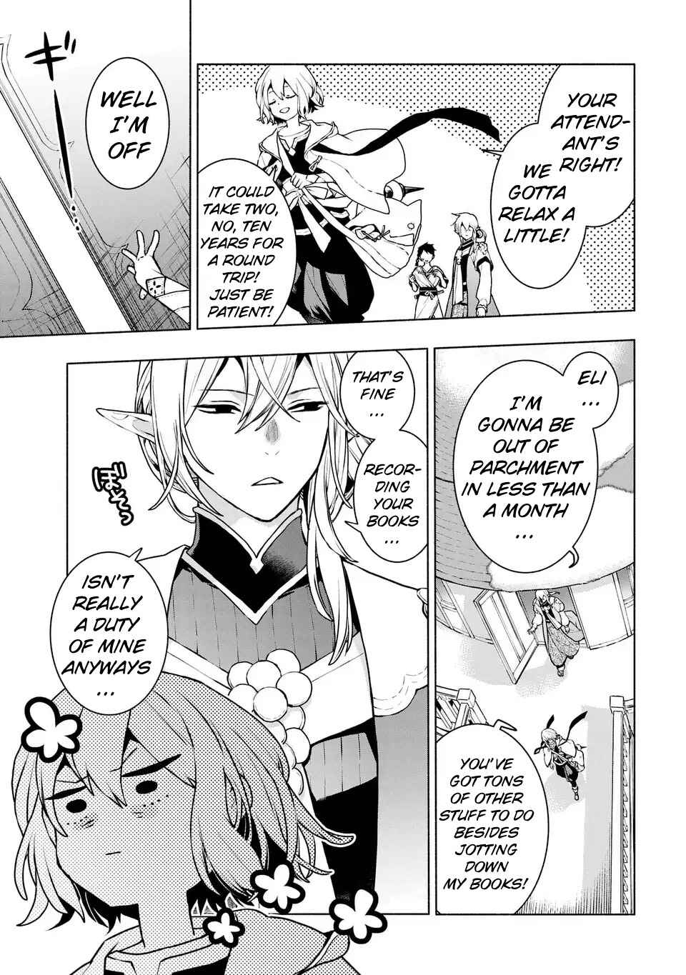 Jukai no Majo Chapter 1 - Page 5
