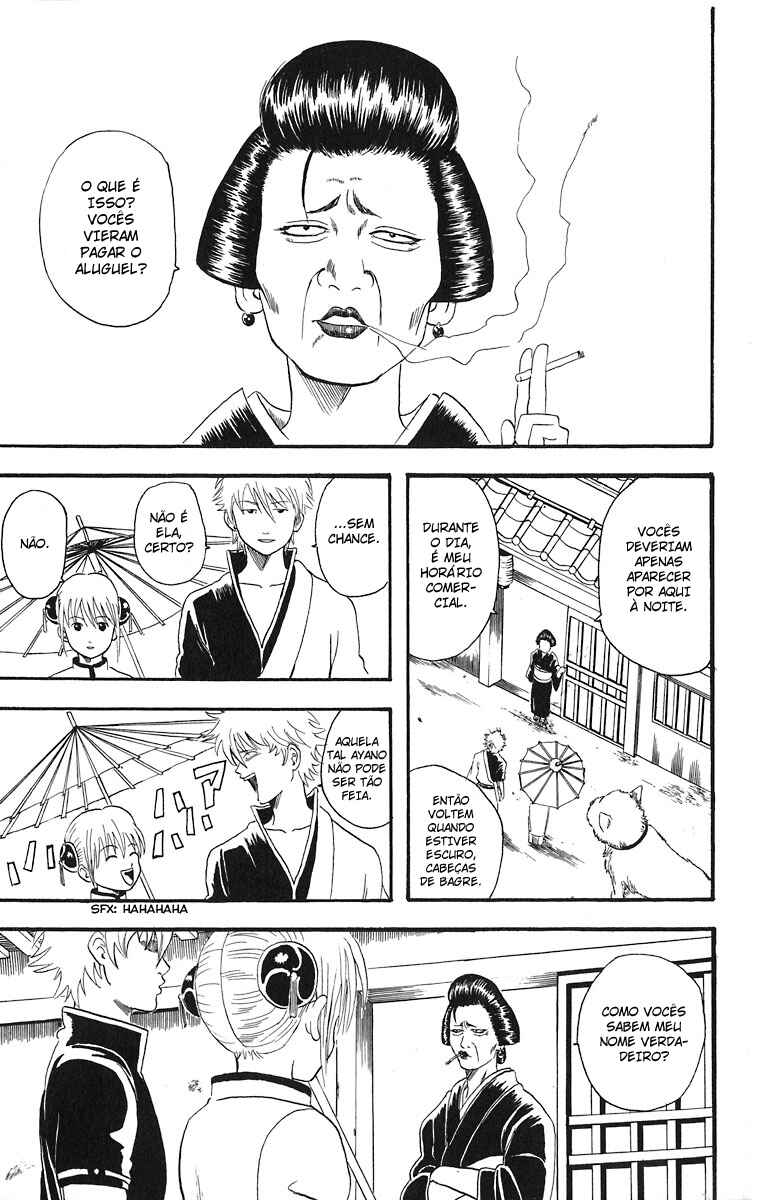 Gintama Chapter 11 - Page 13