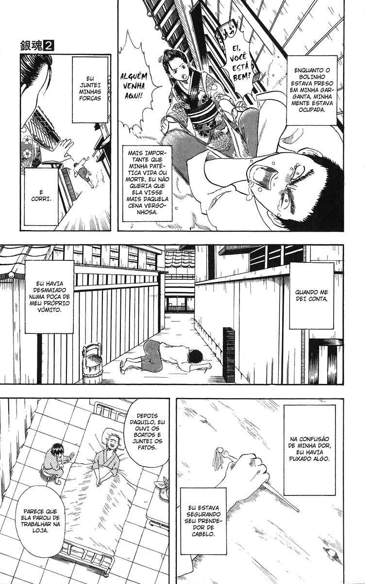 Gintama Chapter 11 - Page 9