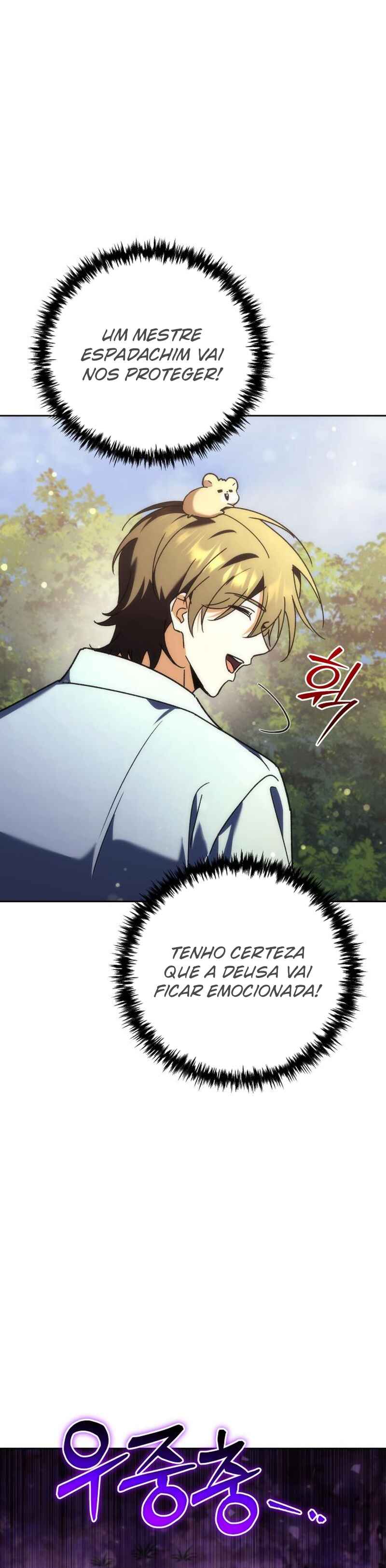 Pungyo ui Yeosin gwa Cheonjae Mangnani Sado-nim Chapter 13 - Page 19