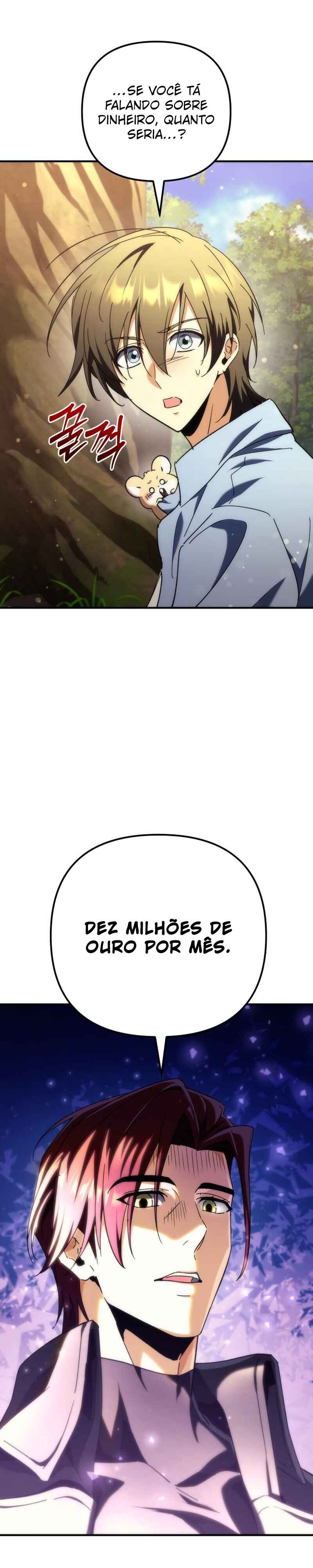 Pungyo ui Yeosin gwa Cheonjae Mangnani Sado-nim Chapter 13 - Page 3