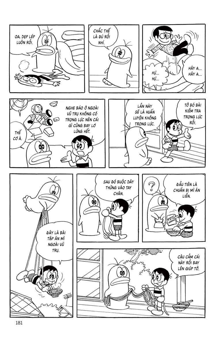 Obake no Q-Taro Chapter 36 - Page 6
