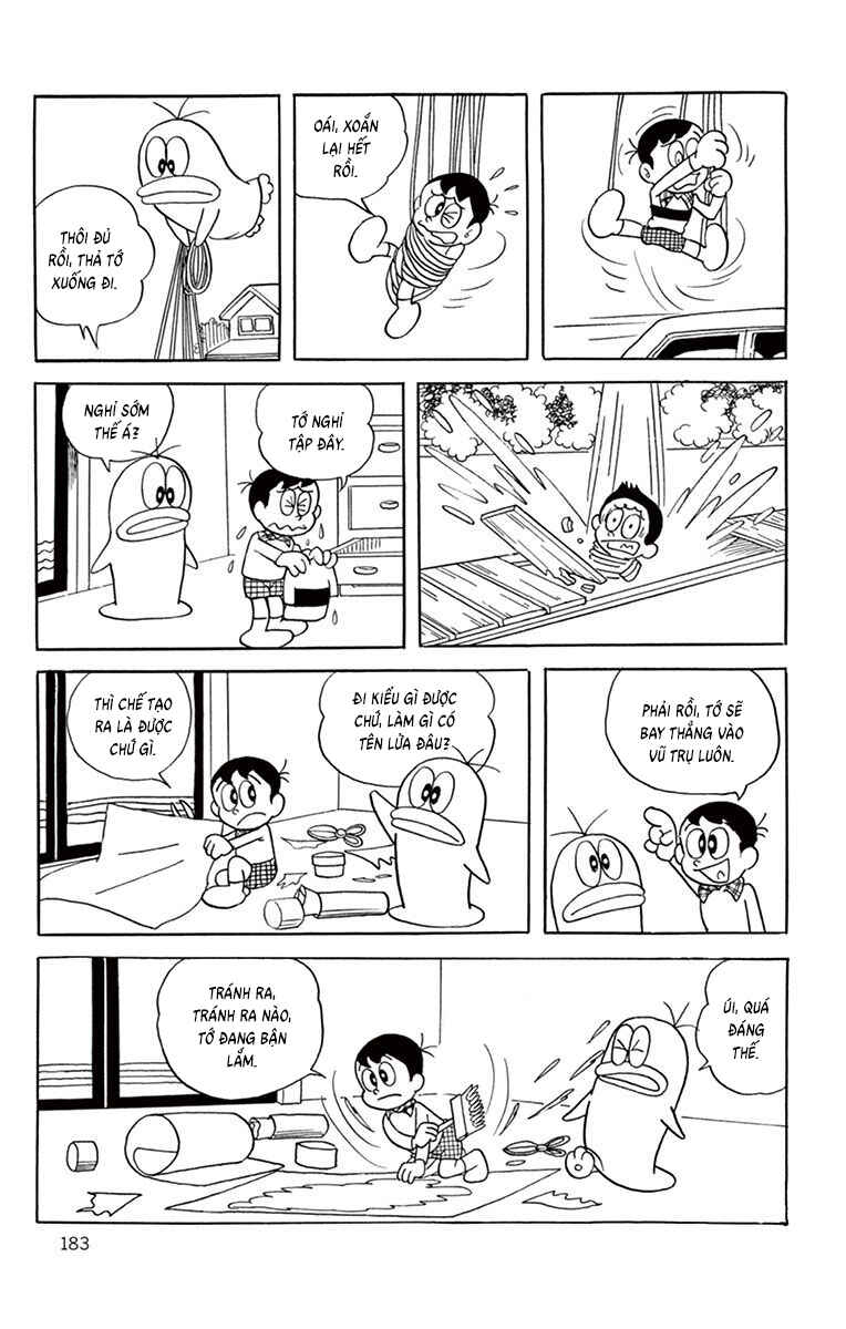 Obake no Q-Taro Chapter 36 - Page 8