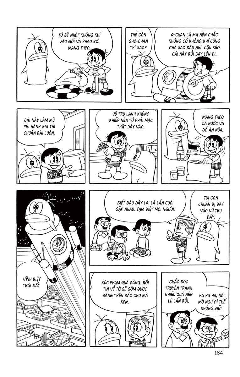 Obake no Q-Taro Chapter 36 - Page 9