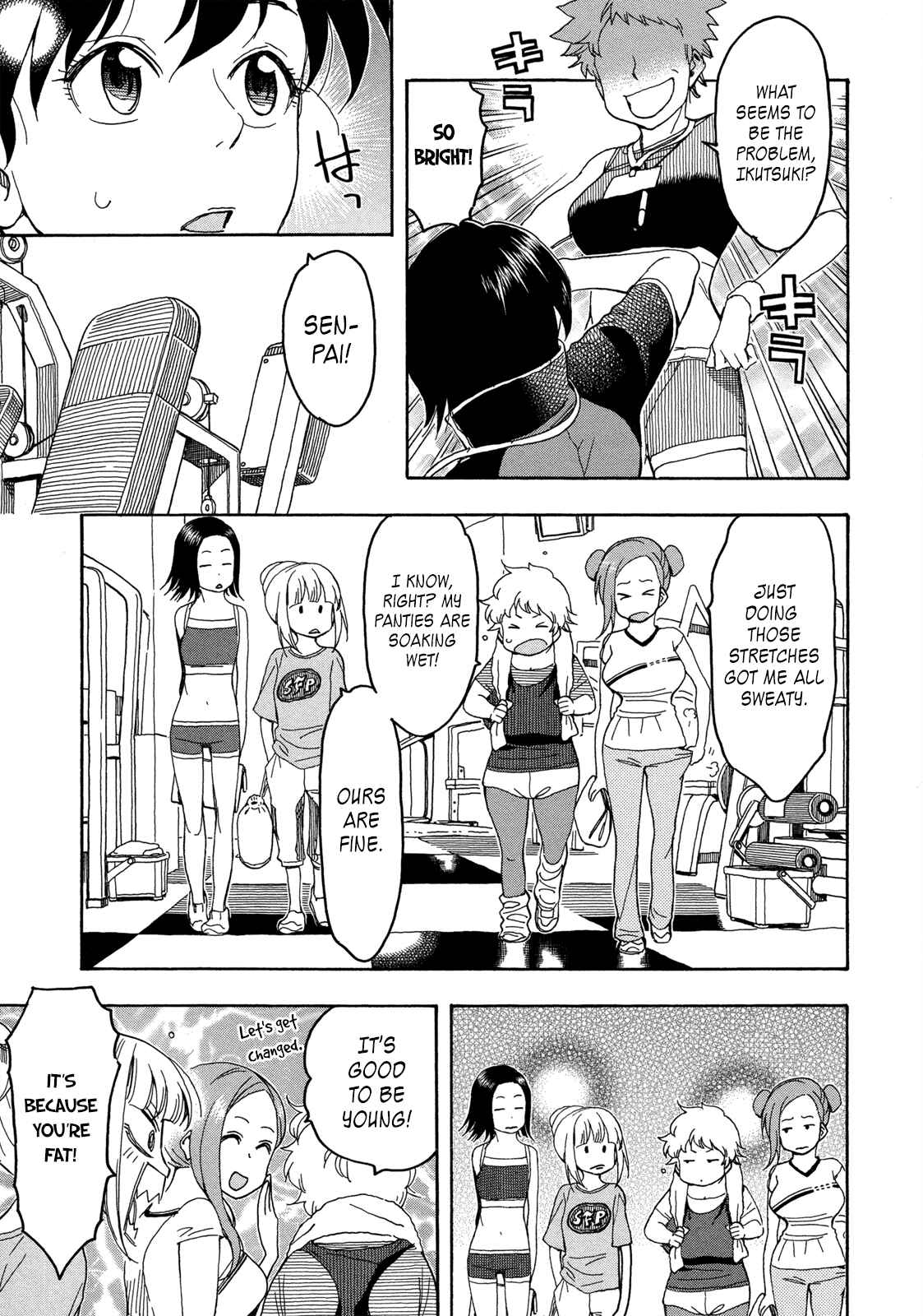 Oku-san Chapter 21 - Page 15