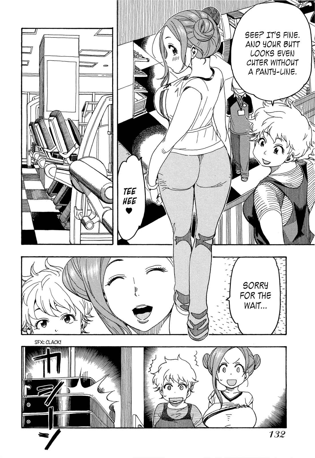 Oku-san Chapter 21 - Page 18