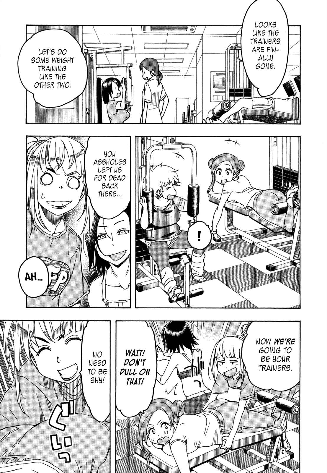 Oku-san Chapter 21 - Page 28