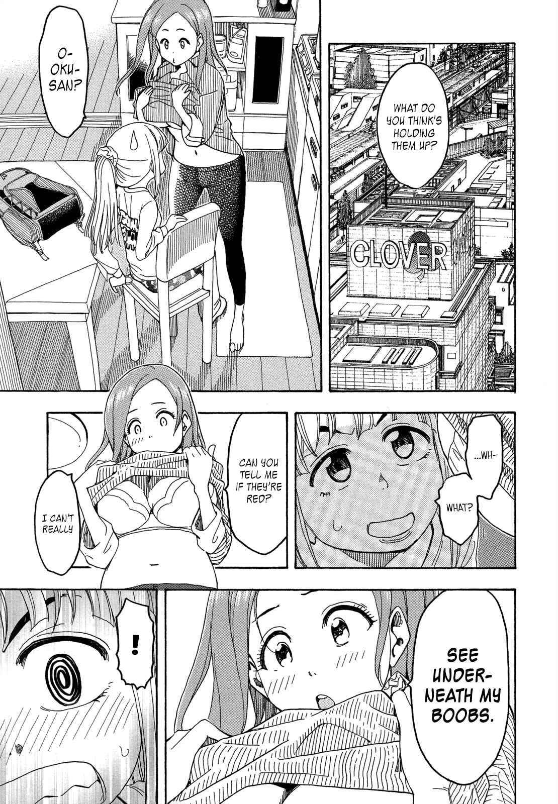 Oku-san Chapter 21 - Page 5