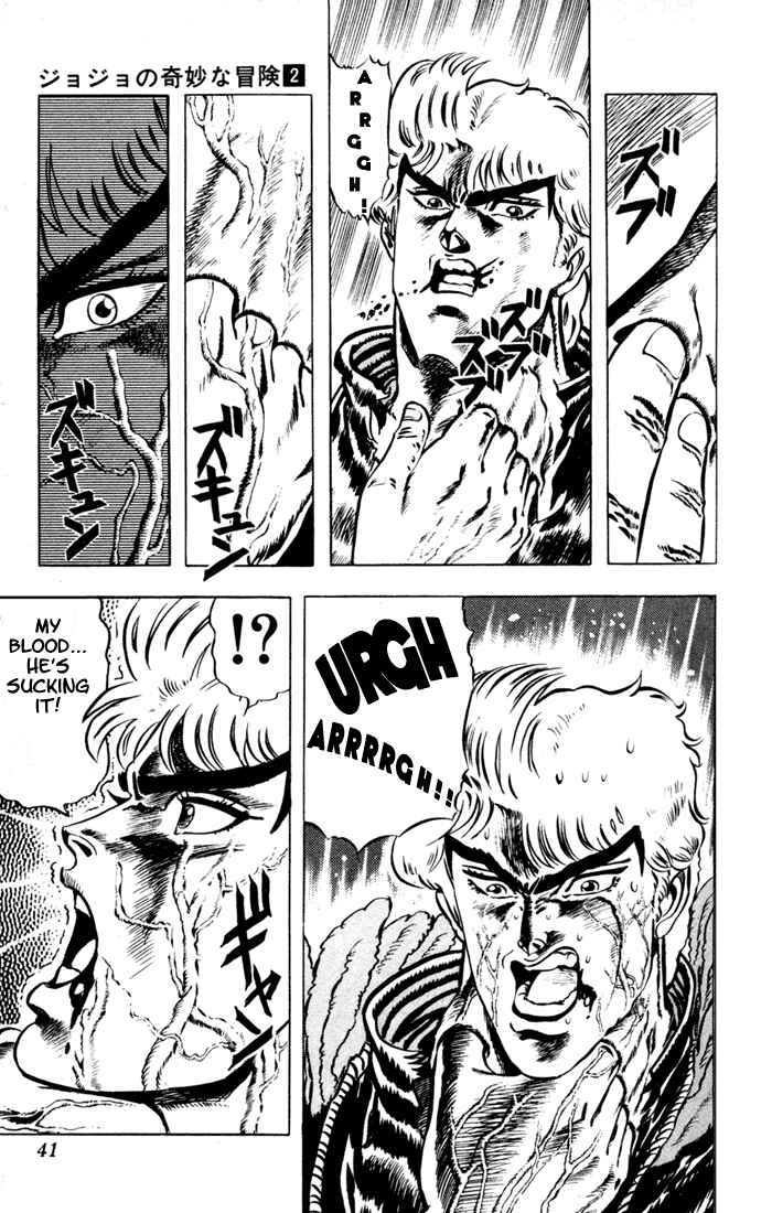 JoJo no Kimyou na Bouken: Part 1 - Phantom Blood Chapter 10 - Page 14