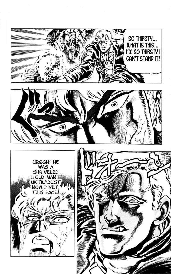 JoJo no Kimyou na Bouken: Part 1 - Phantom Blood Chapter 10 - Page 15