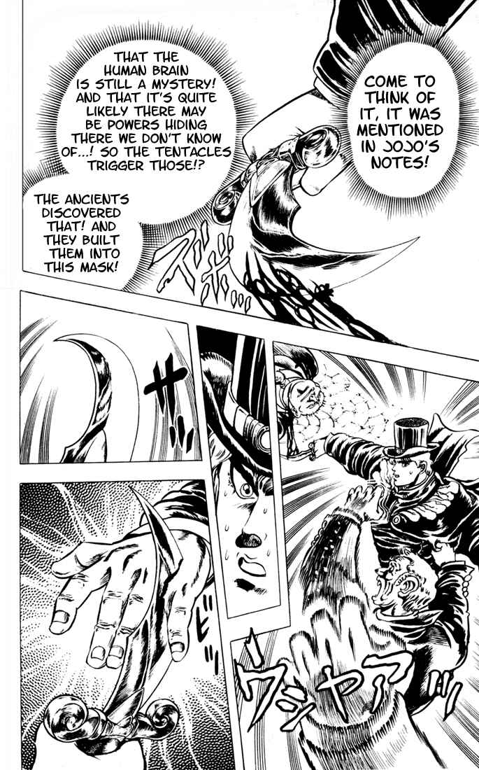 JoJo no Kimyou na Bouken: Part 1 - Phantom Blood Chapter 10 - Page 8