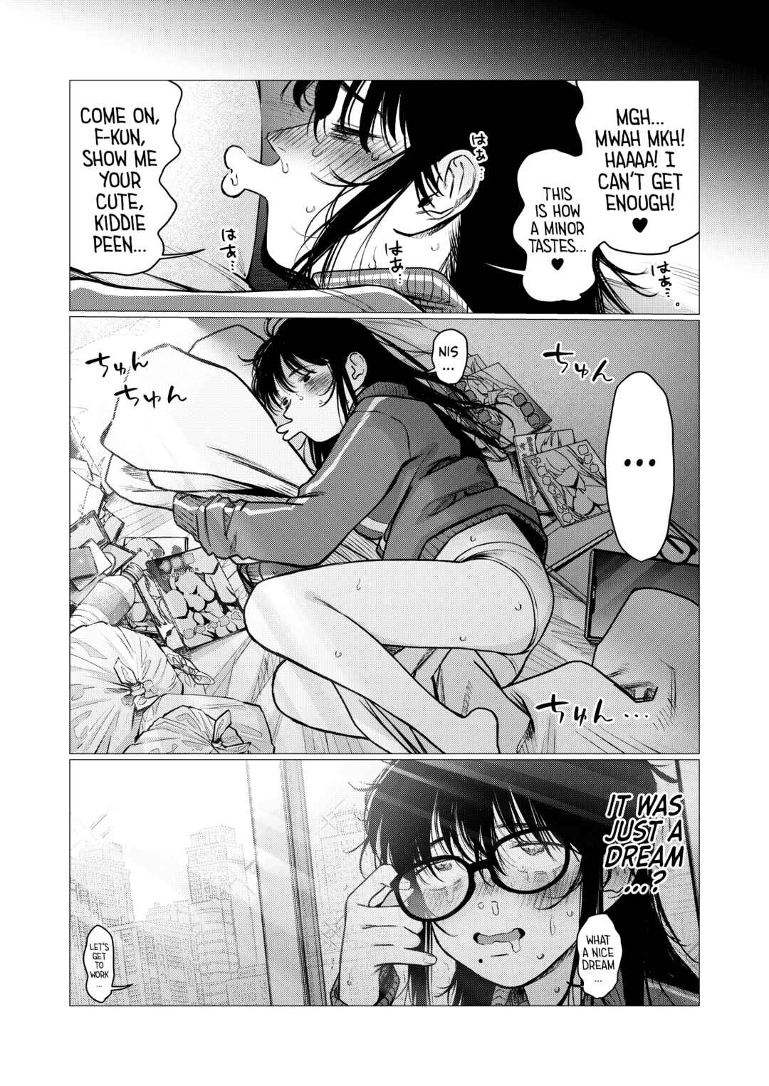 Sasha-chan to Classmate Otaku-kun Chapter 100 - Page 7