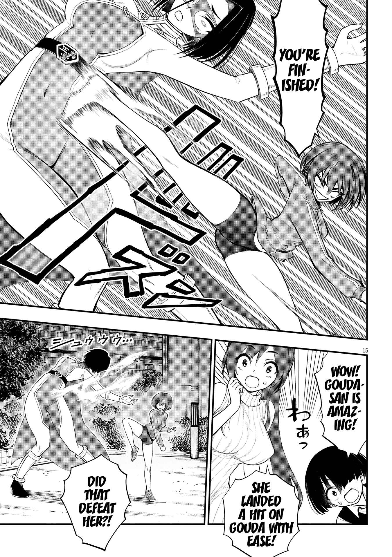 Ingoku Danchi Chapter 11 - Page 15