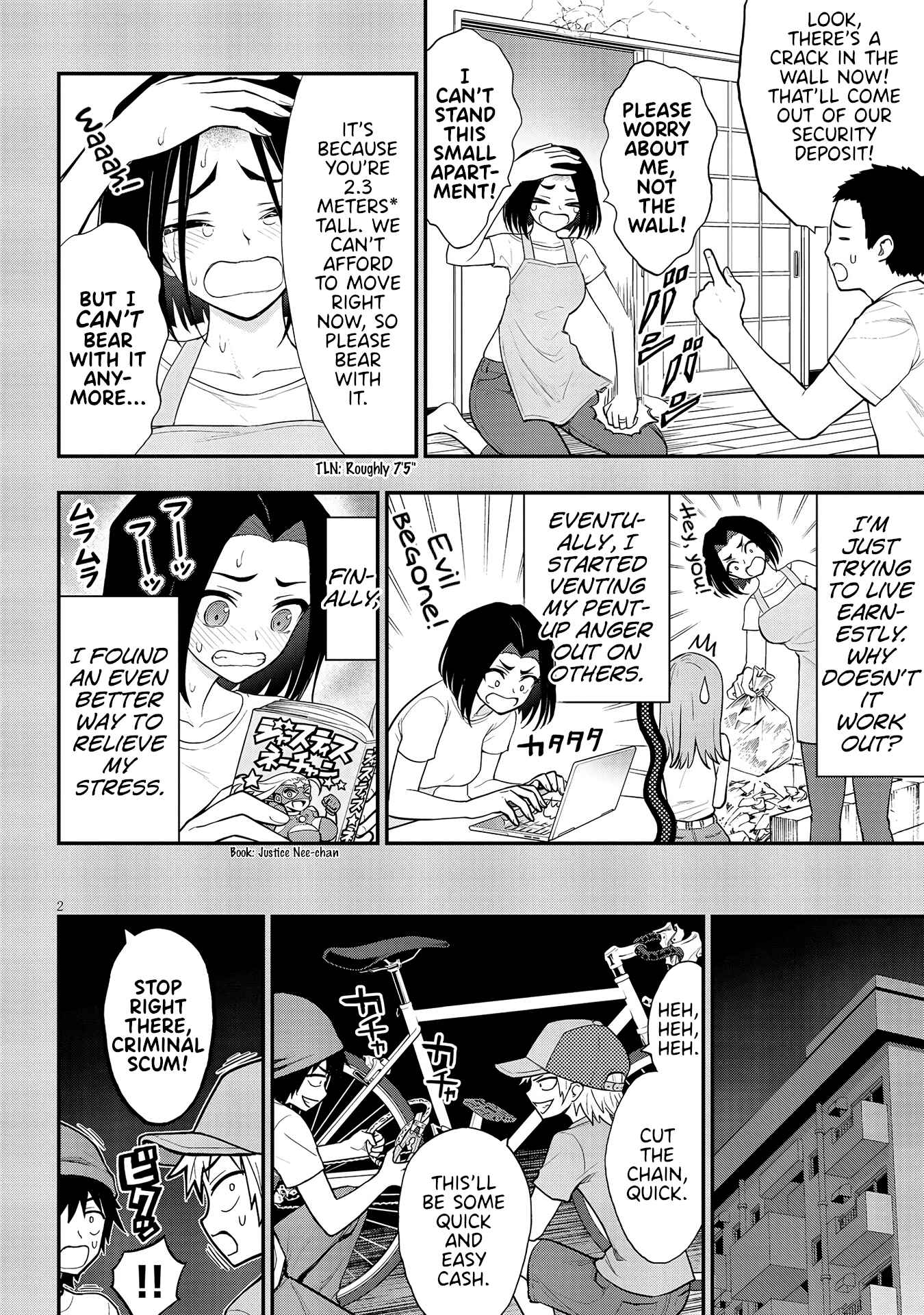 Ingoku Danchi Chapter 11 - Page 2