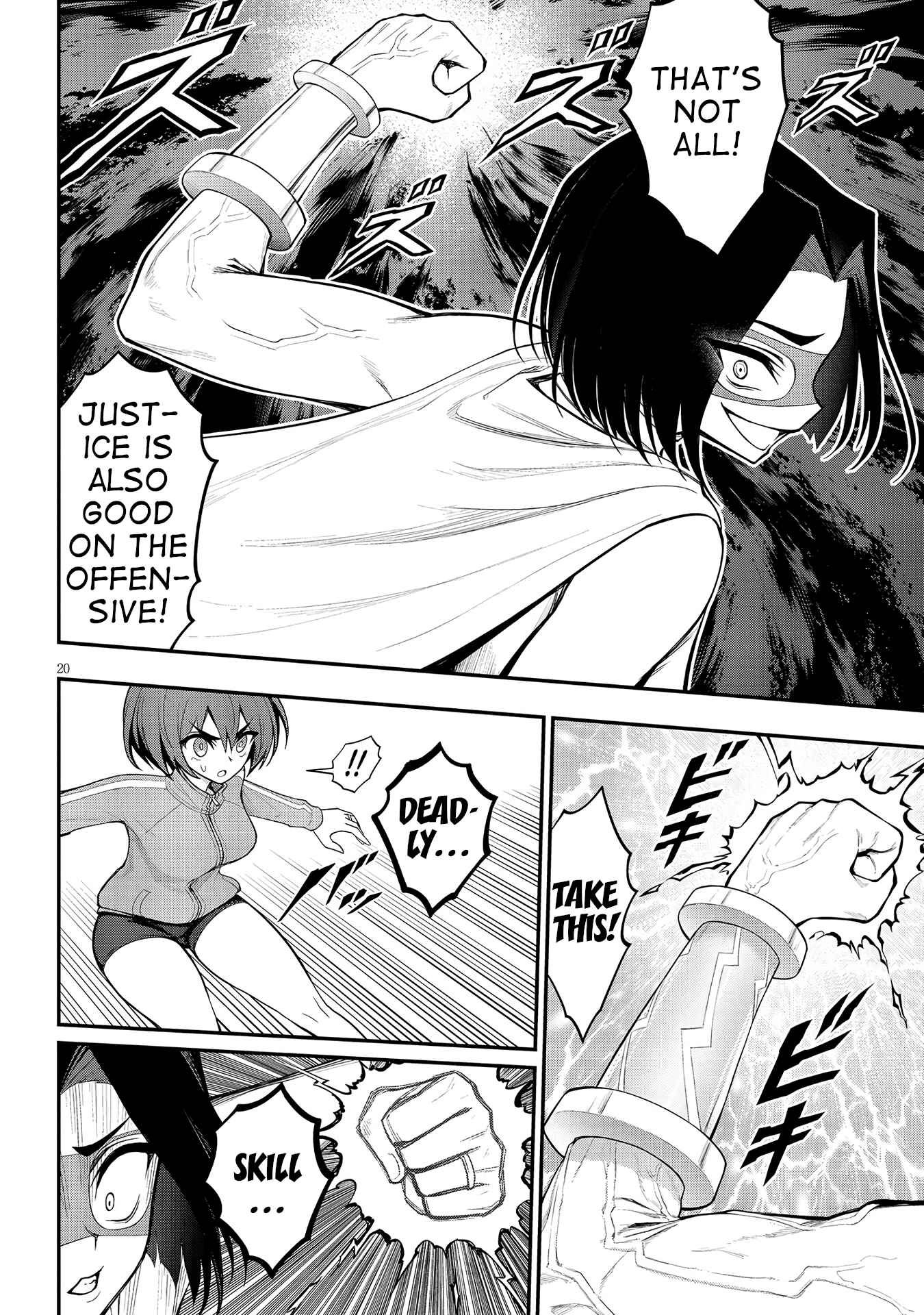Ingoku Danchi Chapter 11 - Page 20