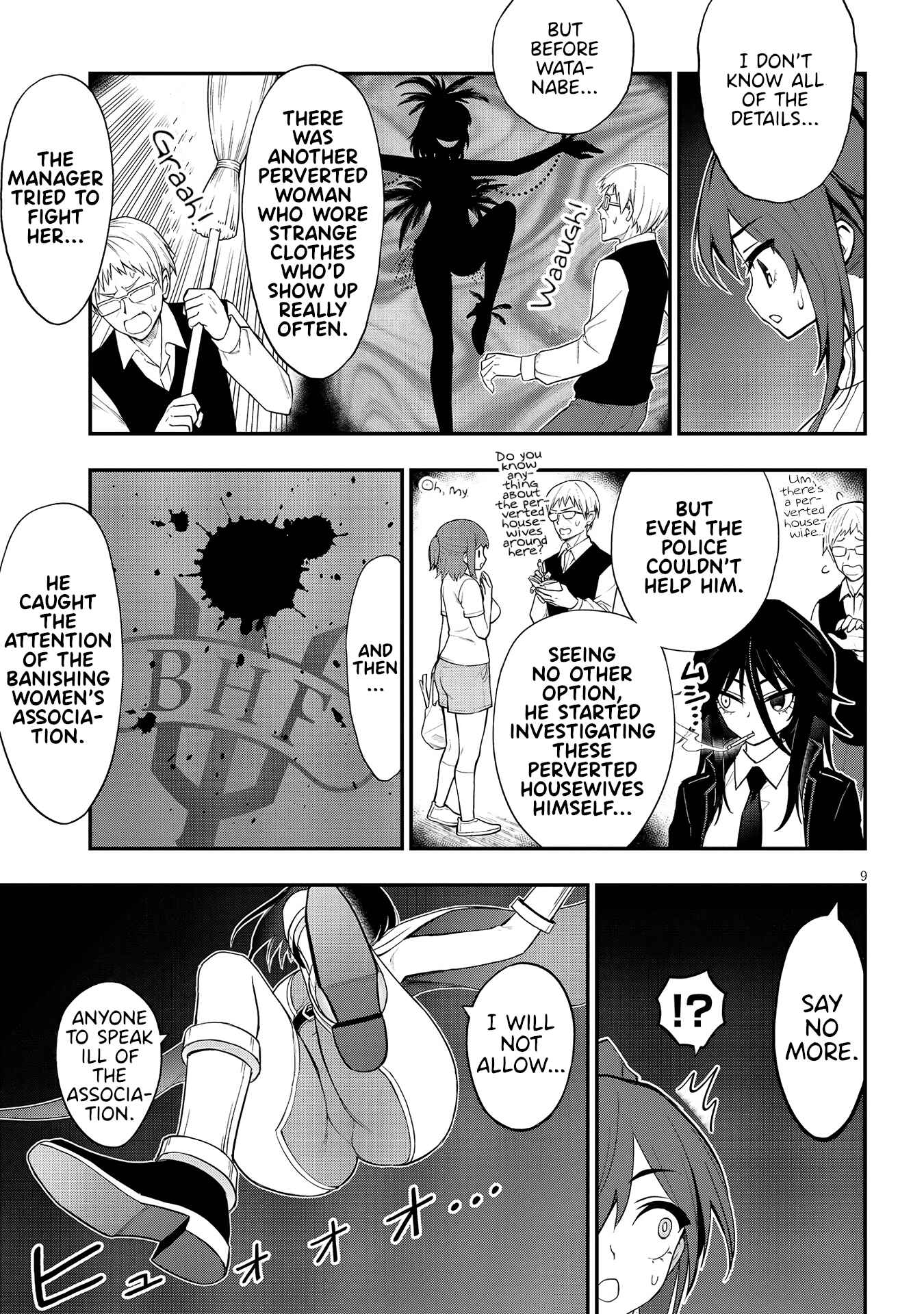 Ingoku Danchi Chapter 11 - Page 9