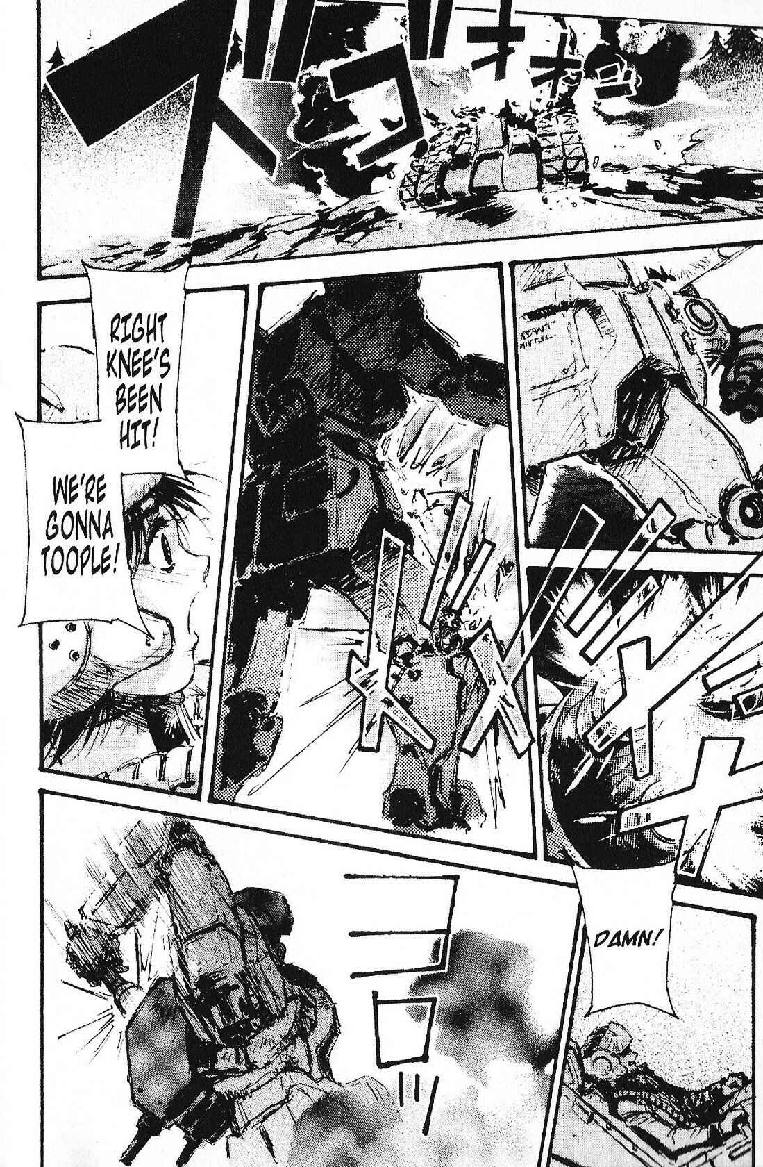 Mobile Suit Gundam - École du Ciel Chapter 5 - Page 16