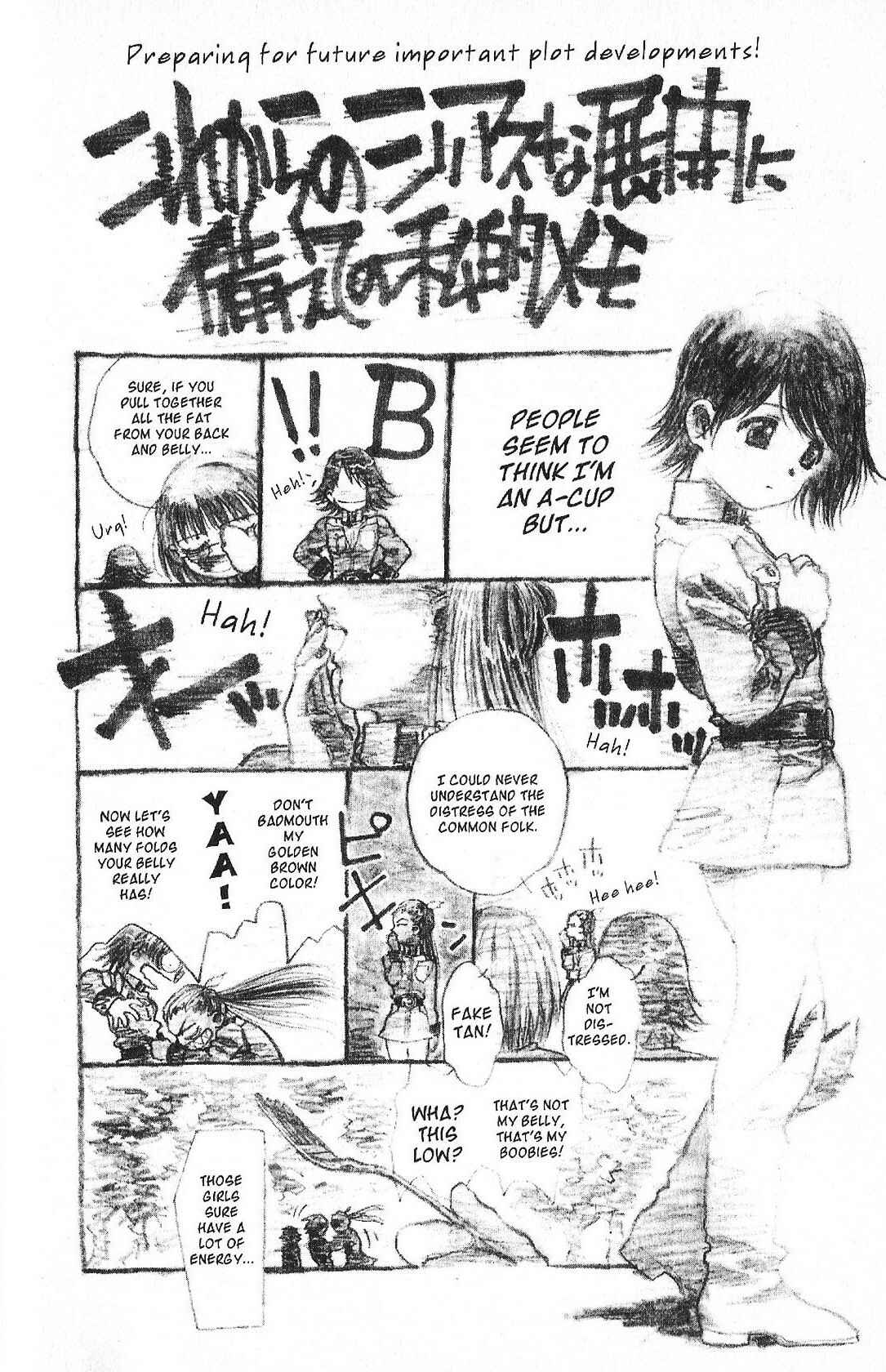 Mobile Suit Gundam - École du Ciel Chapter 5 - Page 46