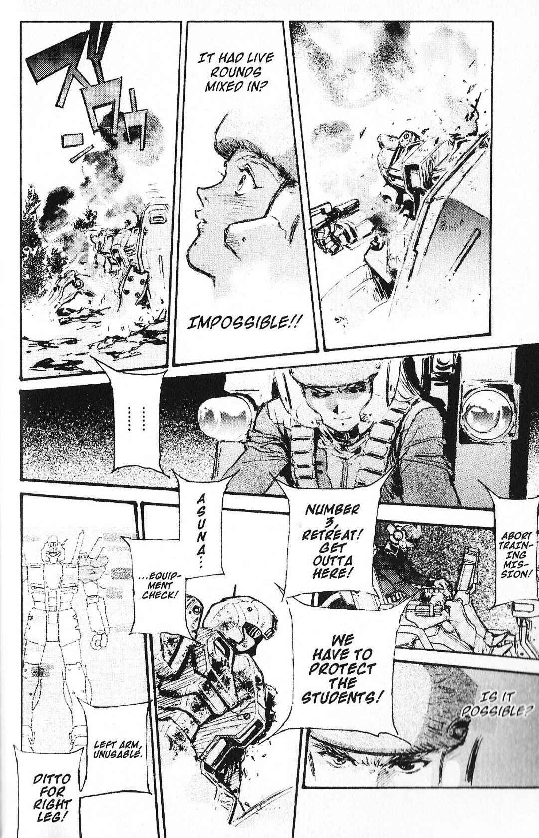 Mobile Suit Gundam - École du Ciel Chapter 5 - Page 6