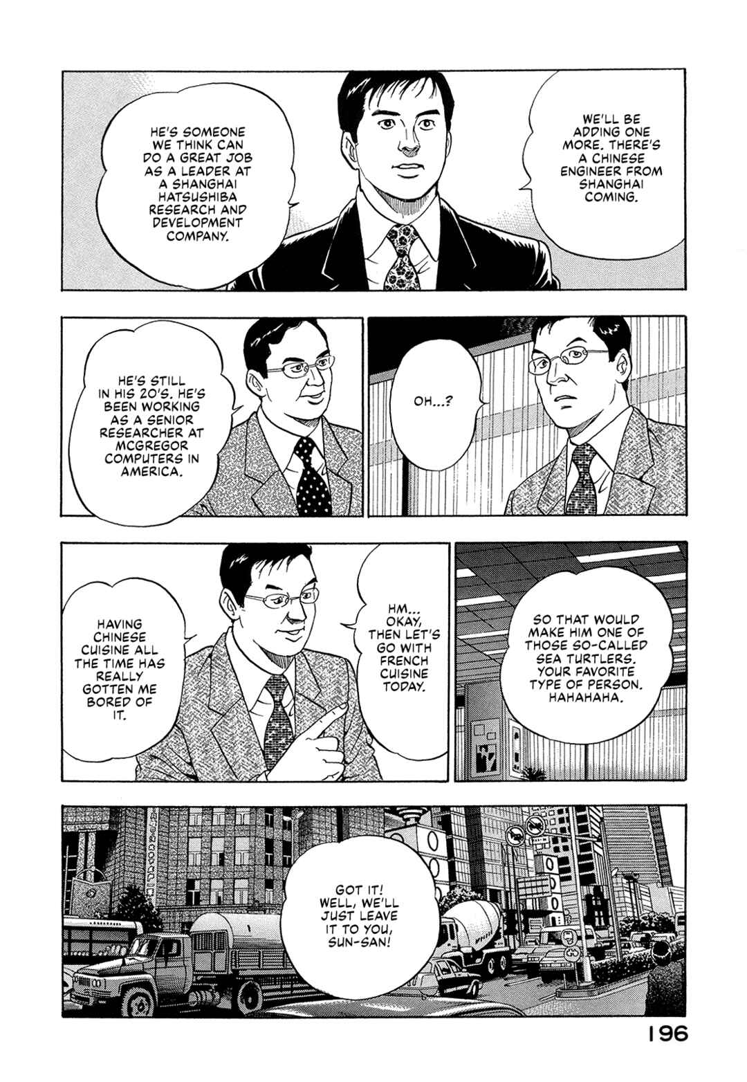 Managing Director Shima Kōsaku Chapter 38 - Page 10