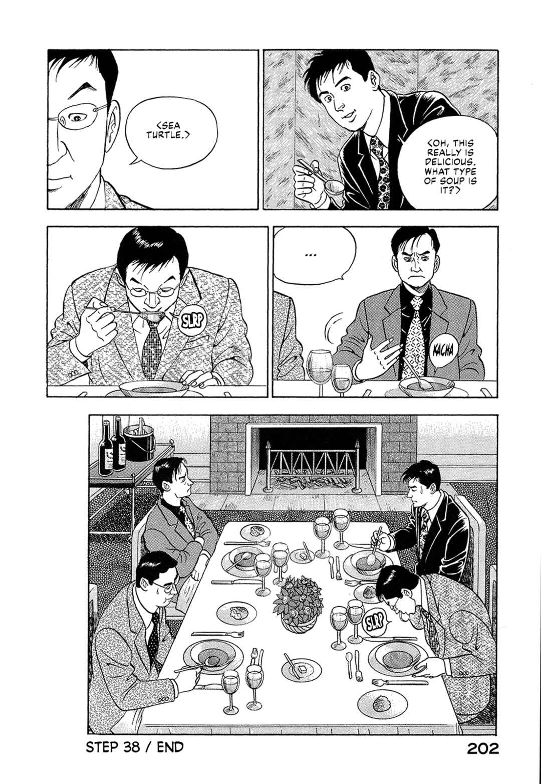 Managing Director Shima Kōsaku Chapter 38 - Page 16