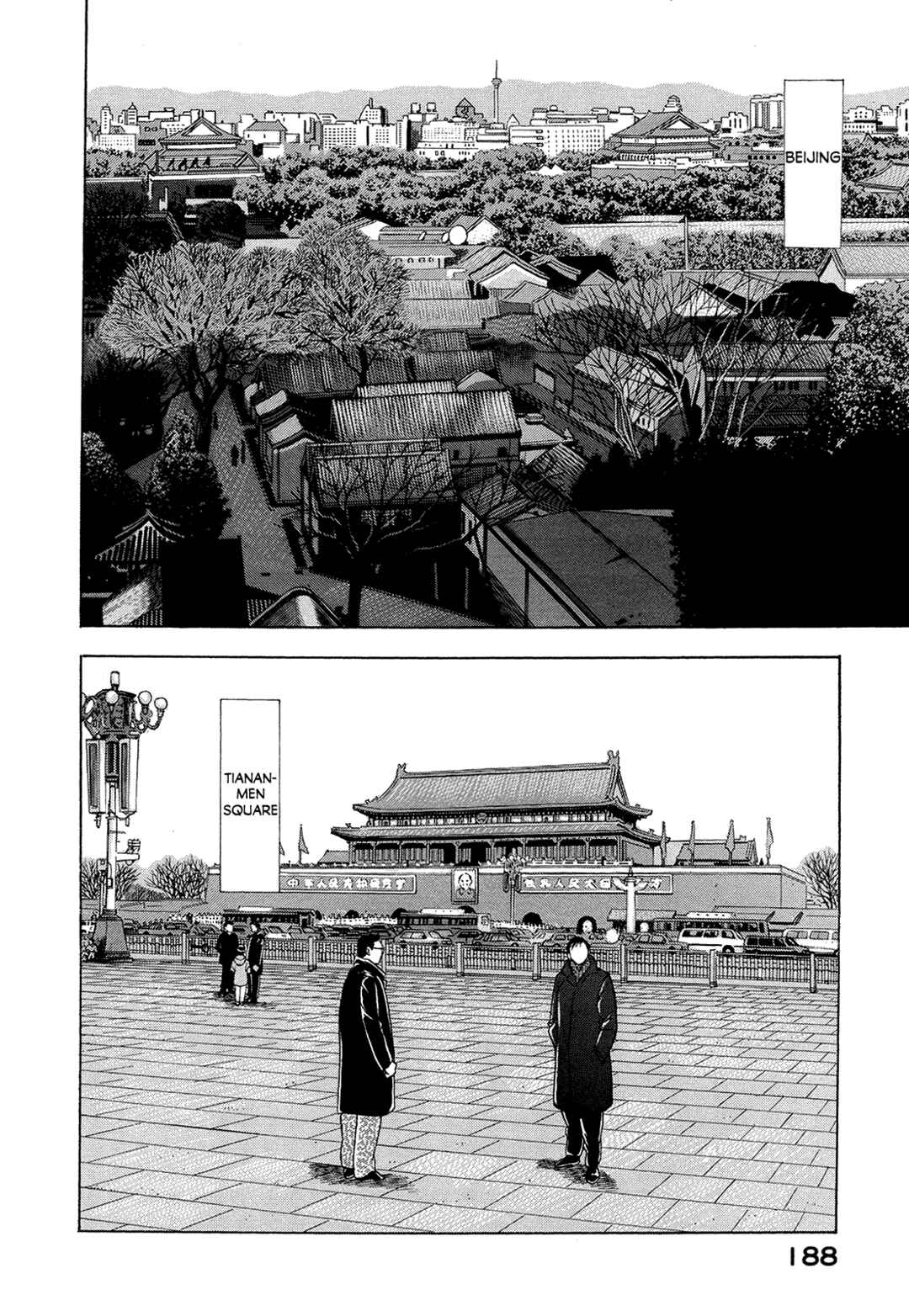 Managing Director Shima Kōsaku Chapter 38 - Page 2