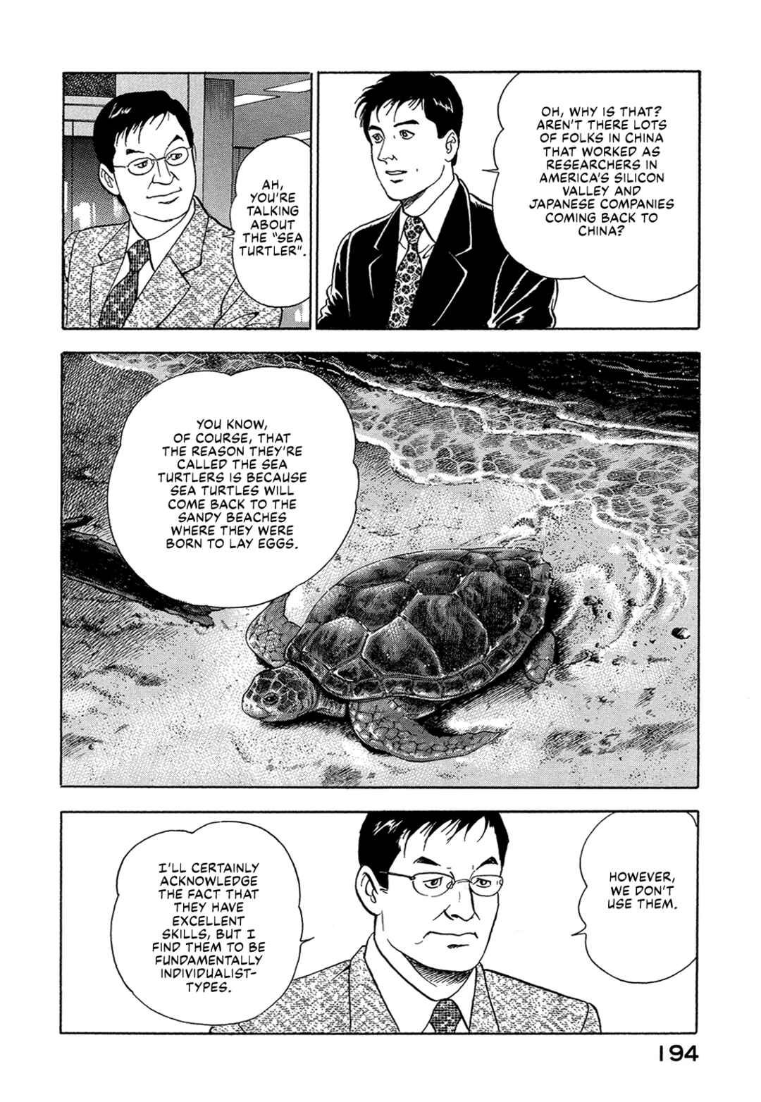 Managing Director Shima Kōsaku Chapter 38 - Page 8