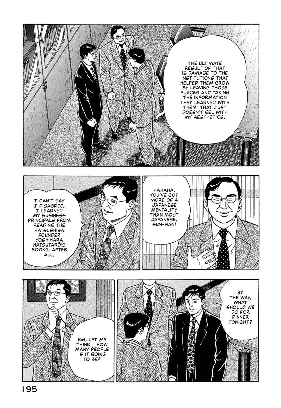Managing Director Shima Kōsaku Chapter 38 - Page 9