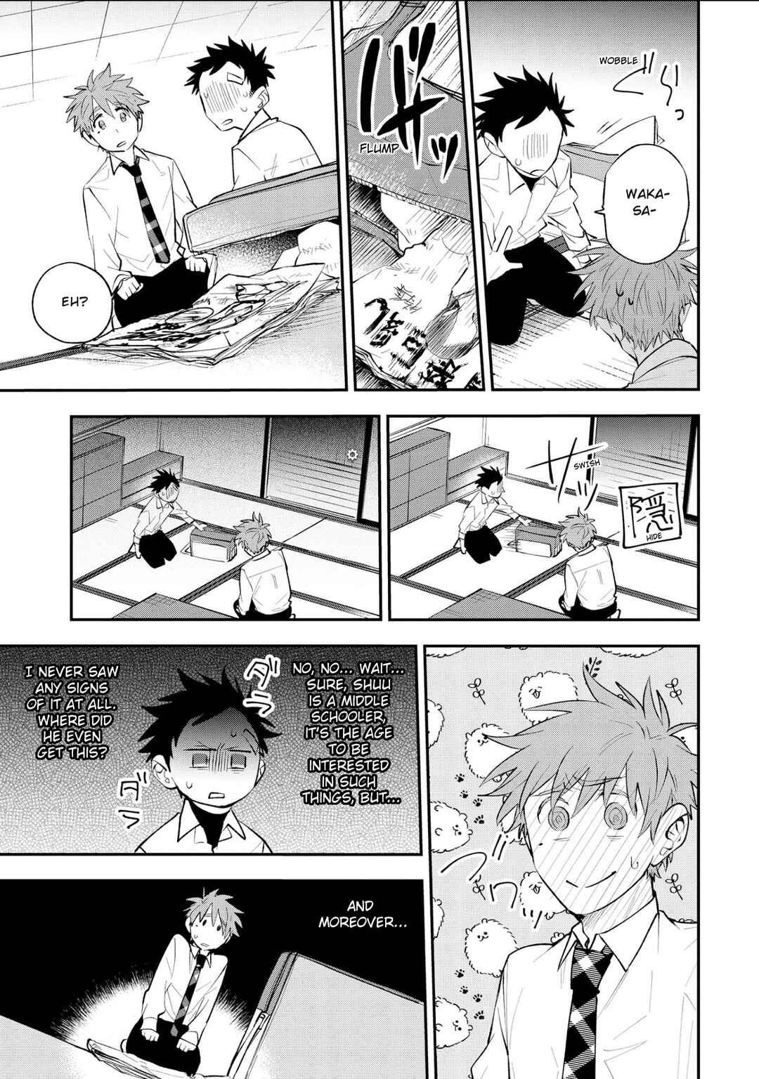 Senshun Kansoku Chapter 4 - Page 5