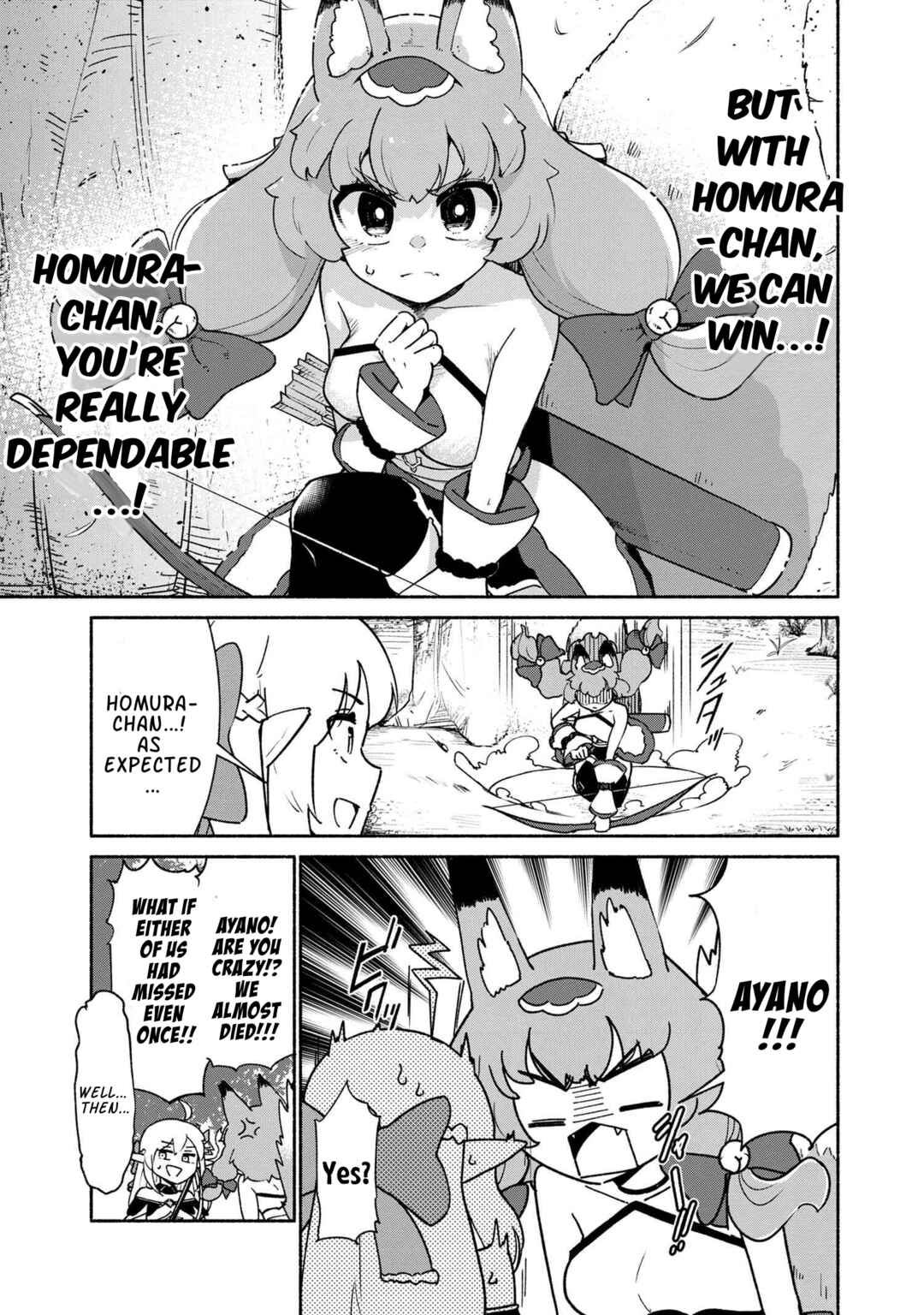 Suterare Elf-san wa Sekai de Ichiban Tsuyokute Kawaii! Chapter 2.2 - Page 11
