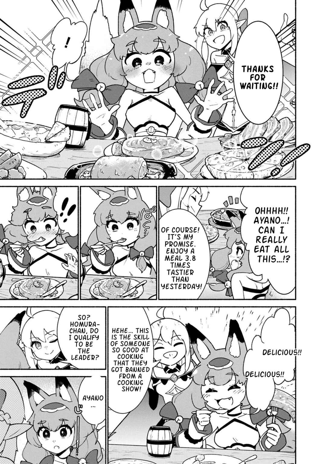 Suterare Elf-san wa Sekai de Ichiban Tsuyokute Kawaii! Chapter 2.2 - Page 17