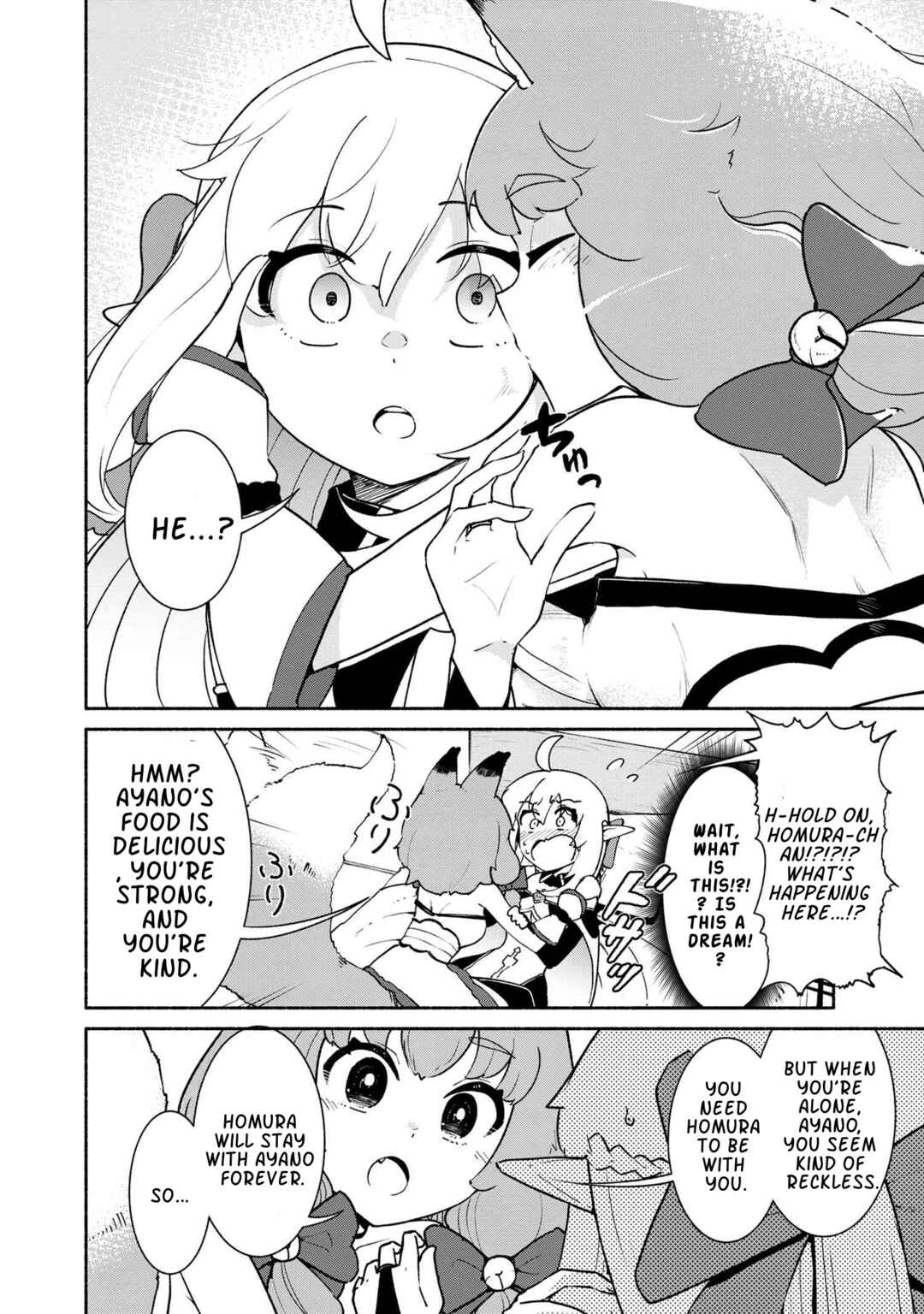 Suterare Elf-san wa Sekai de Ichiban Tsuyokute Kawaii! Chapter 2.2 - Page 18
