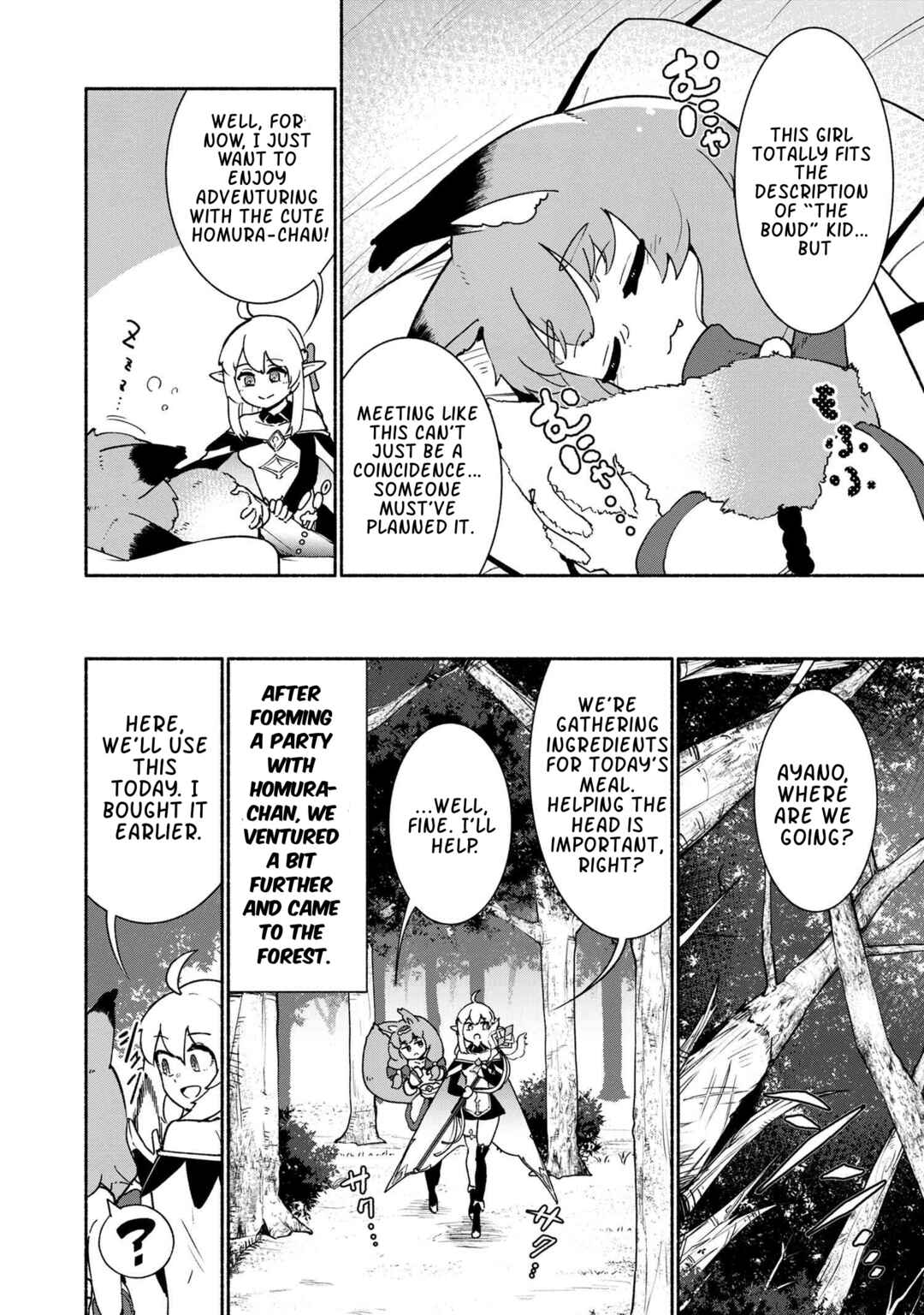 Suterare Elf-san wa Sekai de Ichiban Tsuyokute Kawaii! Chapter 2.2 - Page 4