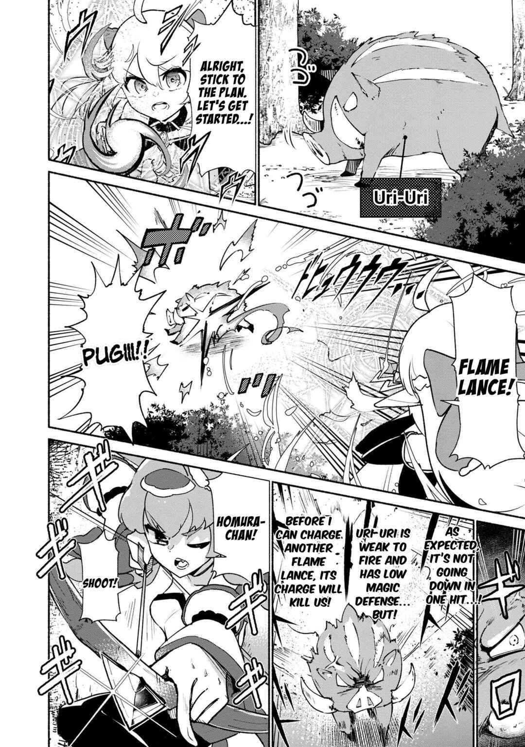 Suterare Elf-san wa Sekai de Ichiban Tsuyokute Kawaii! Chapter 2.2 - Page 8