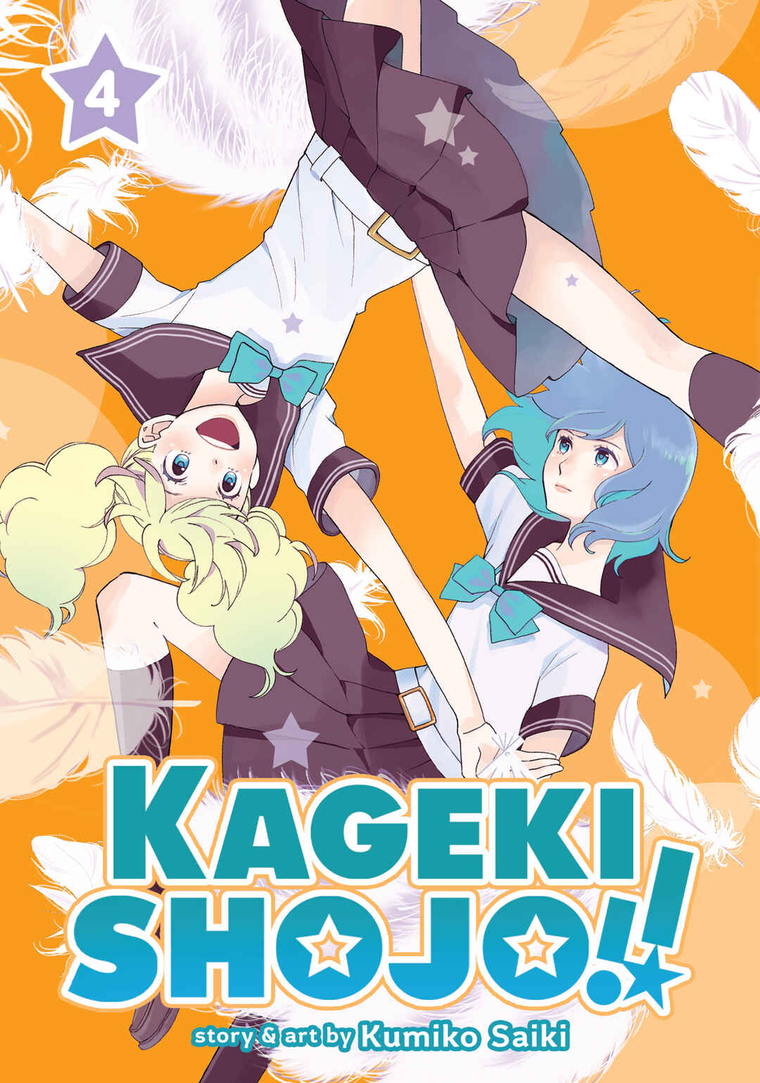Kageki Shoujo!! Chapter 12 - Page 2