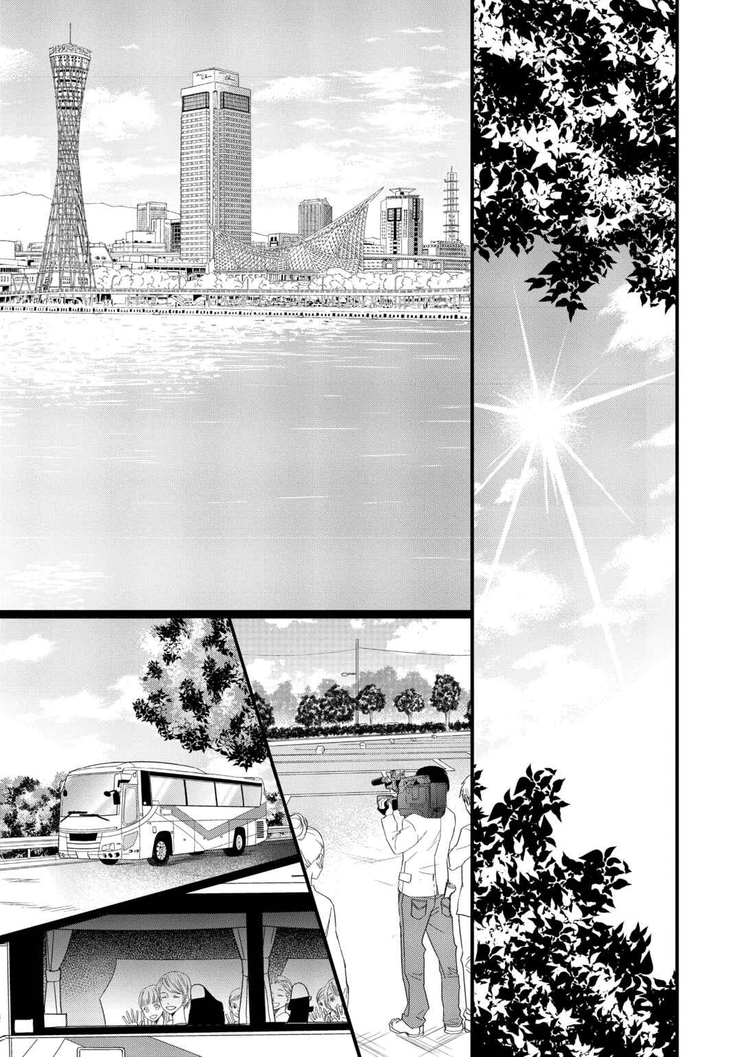 Kageki Shoujo!! Chapter 12 - Page 21