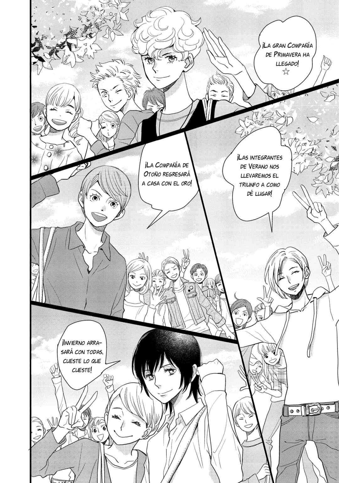 Kageki Shoujo!! Chapter 12 - Page 22