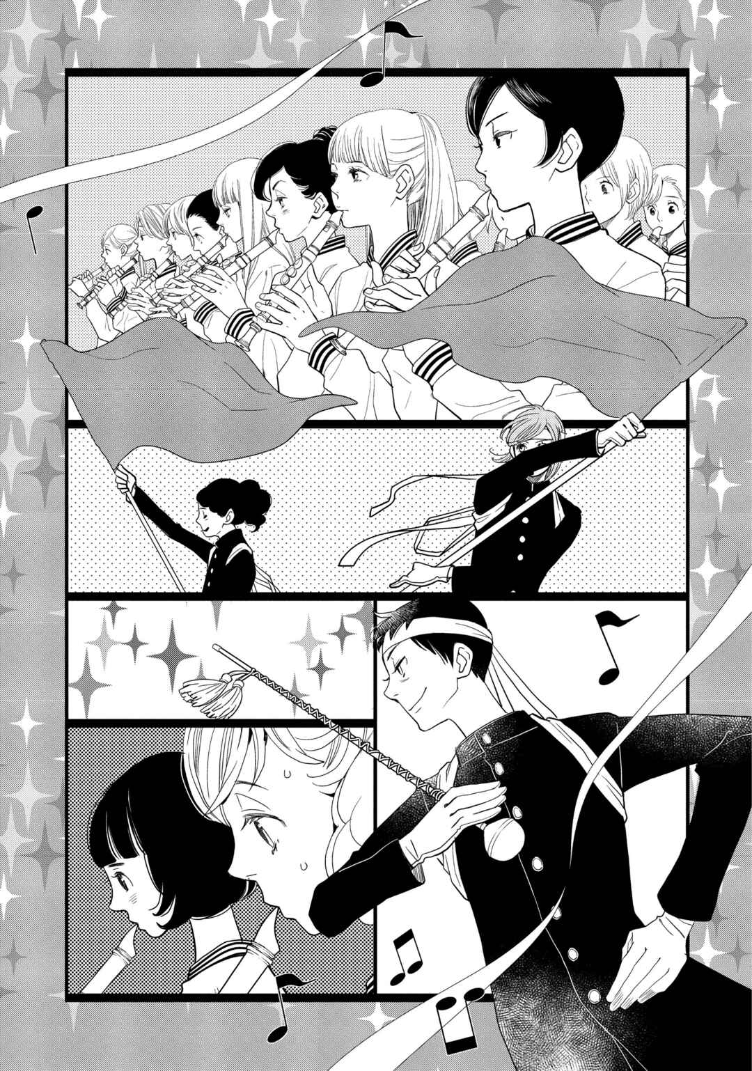 Kageki Shoujo!! Chapter 12 - Page 32
