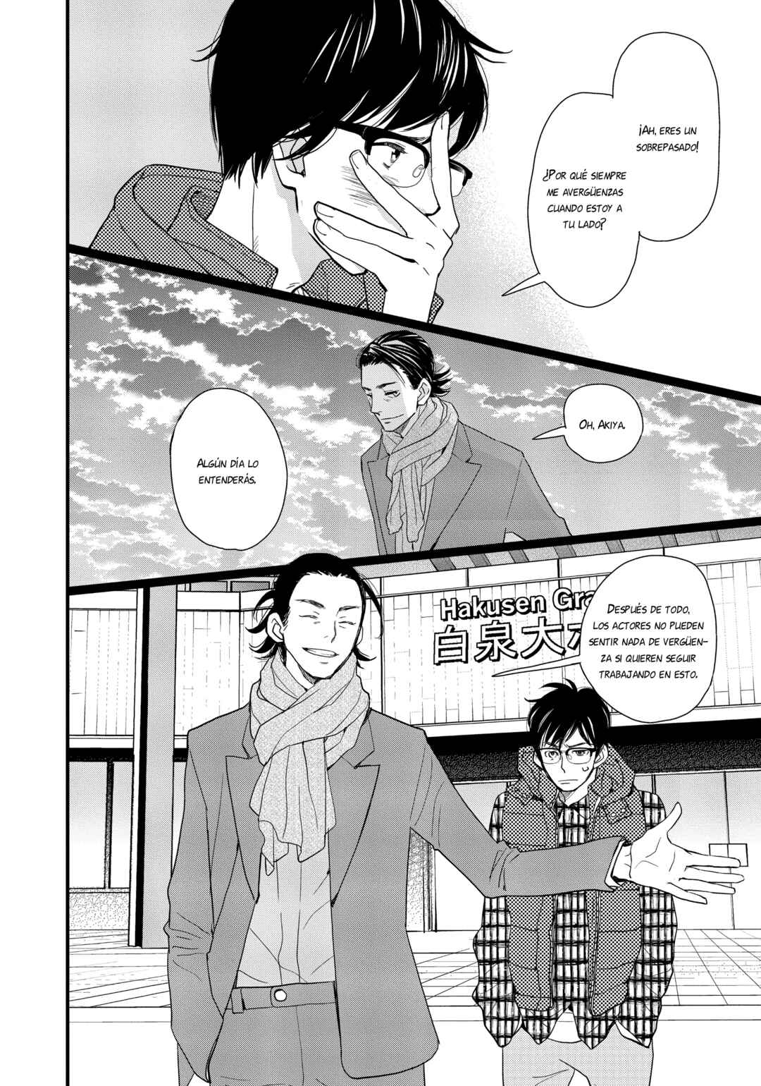 Kageki Shoujo!! Chapter 12 - Page 45