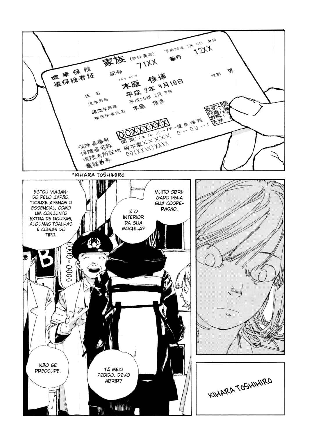 Denpa Seinen Chapter 2 - Page 5