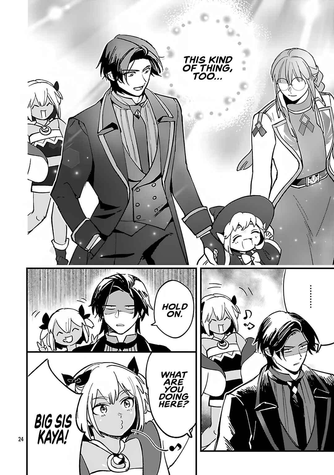 Urenokori no Dorei Elf wo Hirotta node, Musume ni Suru Koto ni Shita Chapter 18.2 - Page 11