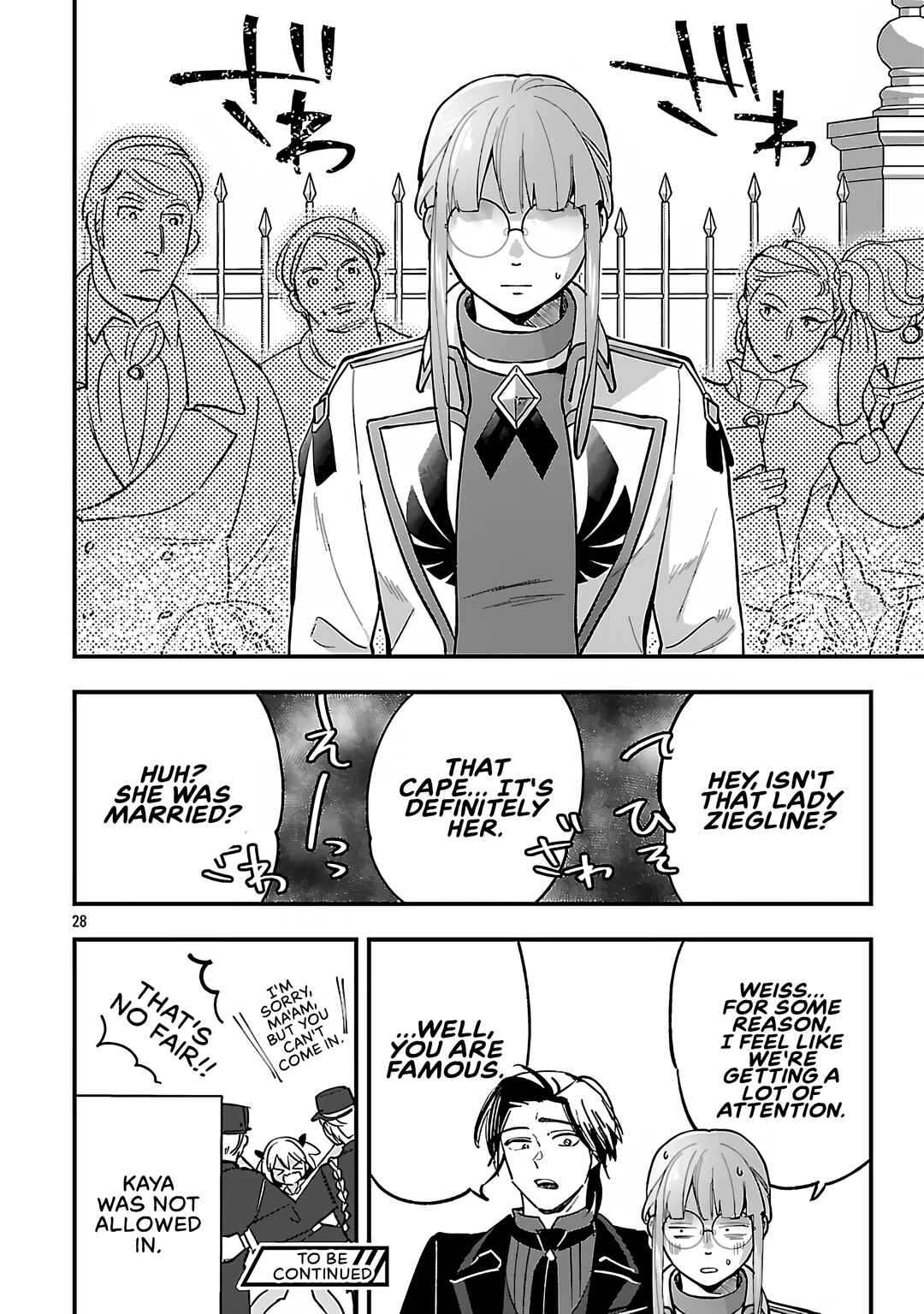 Urenokori no Dorei Elf wo Hirotta node, Musume ni Suru Koto ni Shita Chapter 18.2 - Page 15