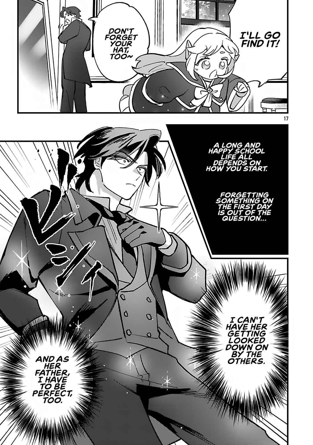 Urenokori no Dorei Elf wo Hirotta node, Musume ni Suru Koto ni Shita Chapter 18.2 - Page 4