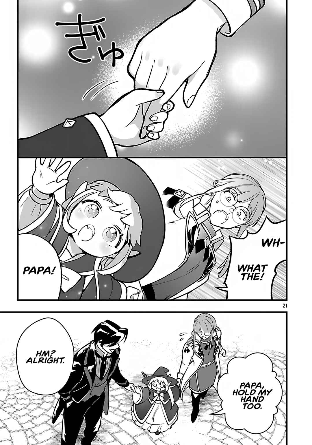 Urenokori no Dorei Elf wo Hirotta node, Musume ni Suru Koto ni Shita Chapter 18.2 - Page 8