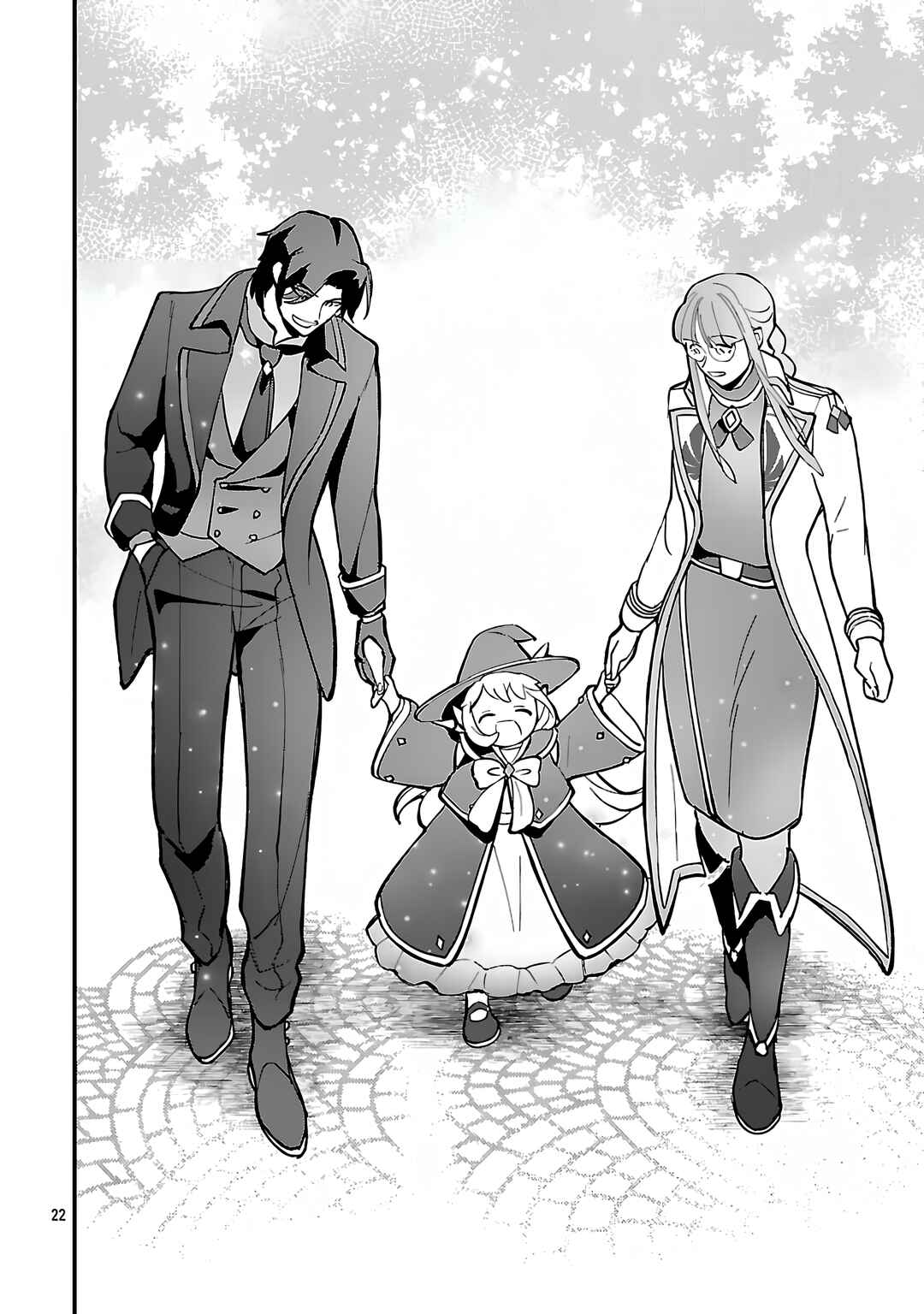Urenokori no Dorei Elf wo Hirotta node, Musume ni Suru Koto ni Shita Chapter 18.2 - Page 9