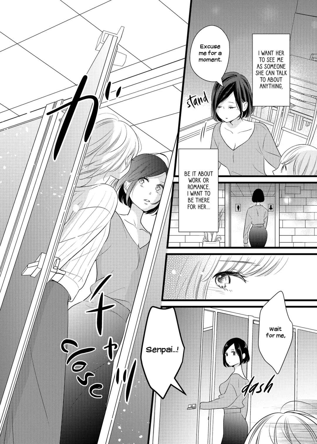 Takane no Hana to Futsuu no Ko Chapter 2 - Page 6