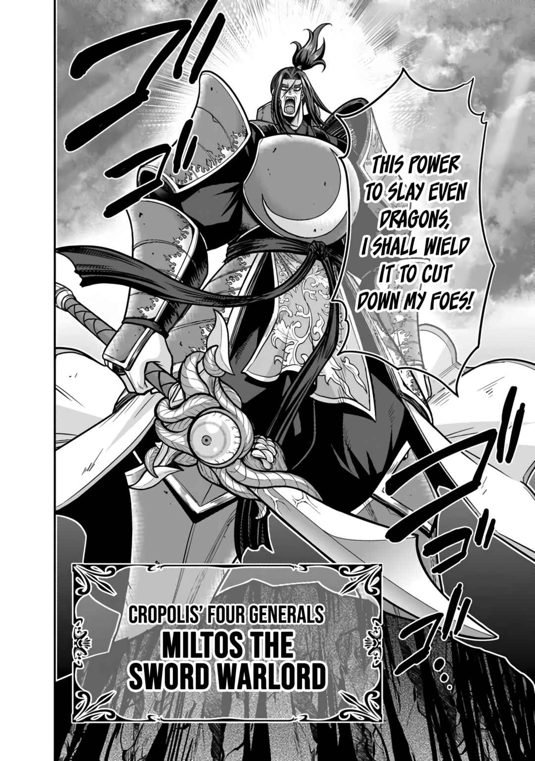 Kujibiki Tokushou: Musou Harem-ken Chapter 46 - Page 11