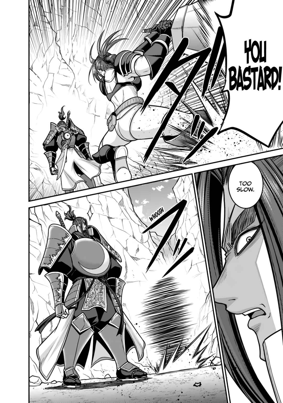 Kujibiki Tokushou: Musou Harem-ken Chapter 46 - Page 23