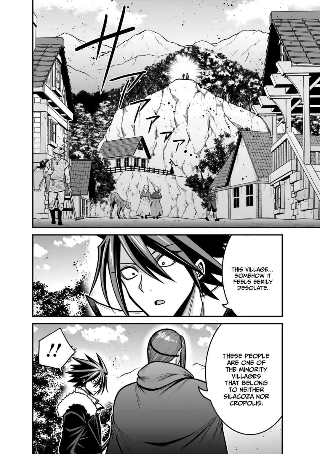 Kujibiki Tokushou: Musou Harem-ken Chapter 46 - Page 3